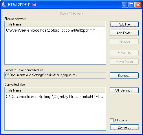 HTML2PDF Pilot Screenshot