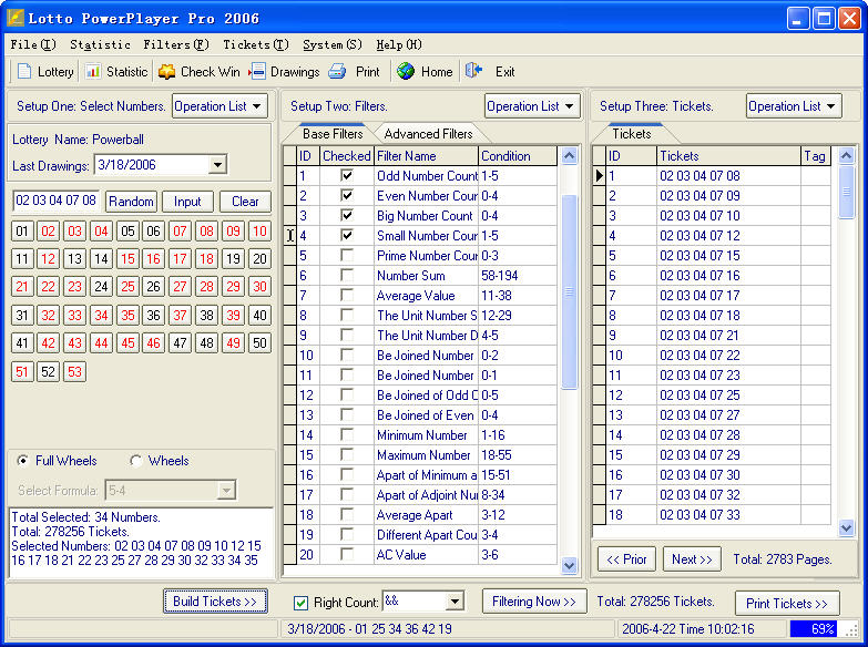 Lotto PowerPlayer Pro 2007 Screenshot