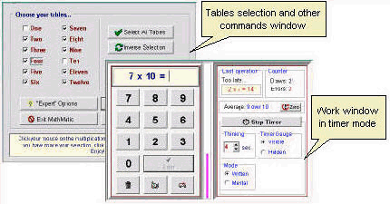 MathMatic Junior Edition Screenshot