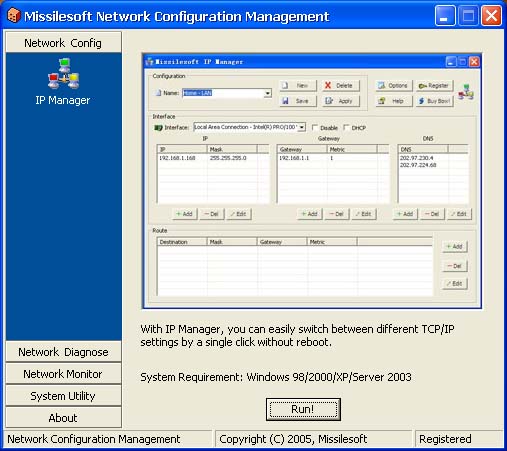 Network Configuration Management Screenshot