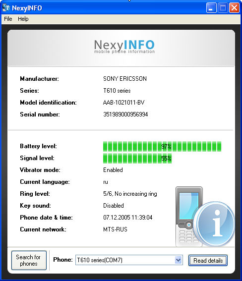 NexyINFO Screenshot