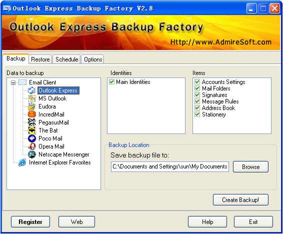 Outlook Express Backup Factory Version2.8 Screenshot