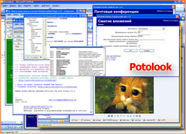 Potolook plugin for Microsoft Outlook Screenshot