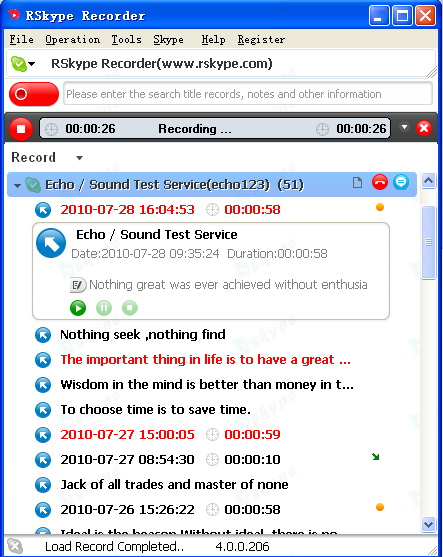 RSkype Recorder Screenshot
