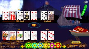 Sakura Pai Gow Poker Screenshot