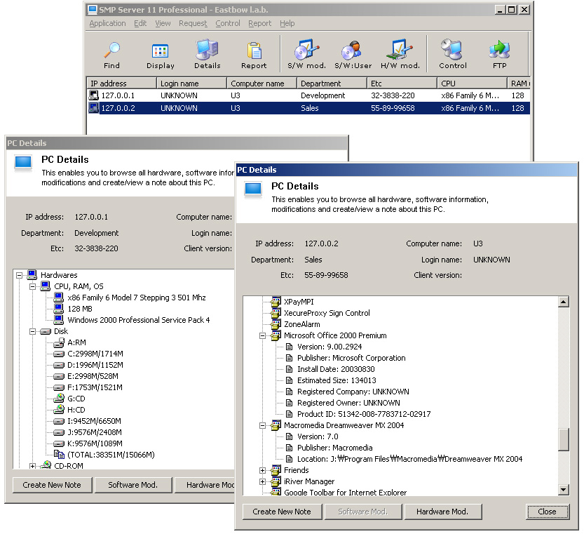 SMP Professional edition Screenshot
