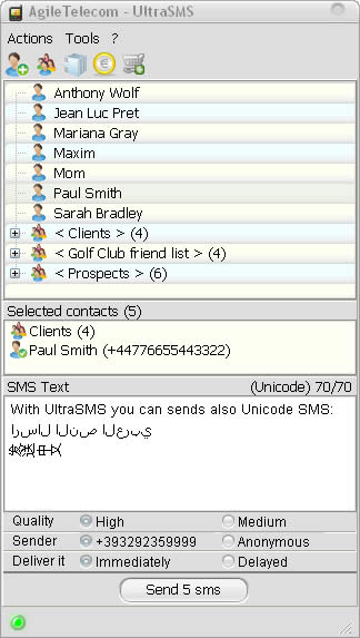 UltraSMS Screenshot