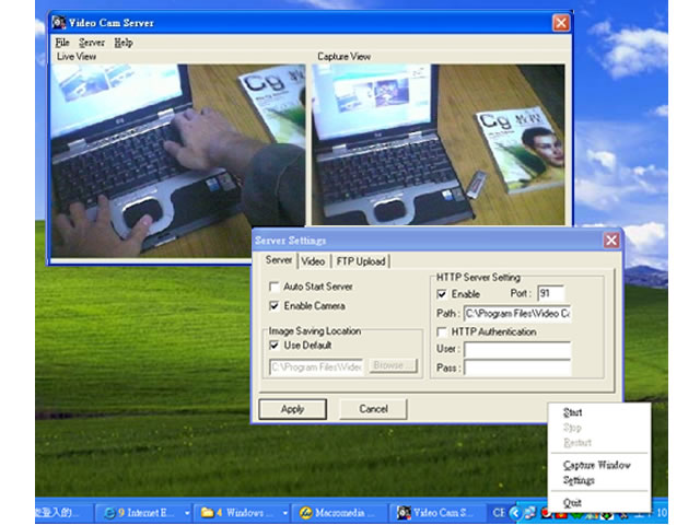 Video Cam Server Screenshot