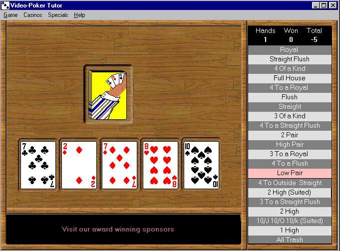 Video-Poker/ EZ-Rummy Screenshot