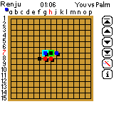 xRenju for PALM Screenshot