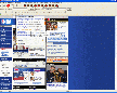 Basketball Browser Screenshot