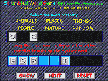 Scrambled Word Game Screenshot